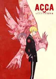 ACCA: 13-Territory Inspection Dept. (Dub)