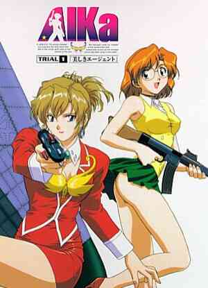Agent AIKa