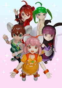 Akiba Chan