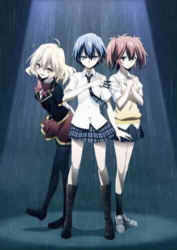 Riddle Story of Devil