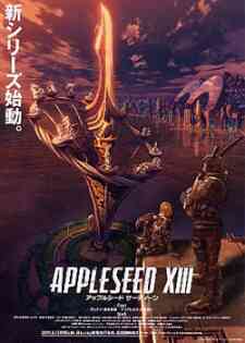 Appleseed Xiii (Dub)