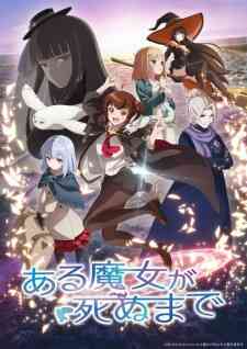 Aru Majo Ga Shinu Made Dub
