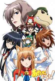 Asobi Ni Iku Yo (Dub)