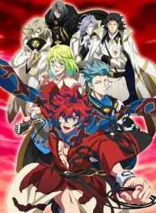 Bakumatsu Rock Mystery Onsen Kaijiken Ze Yo 