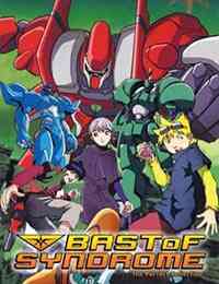 Bastof Syndrome