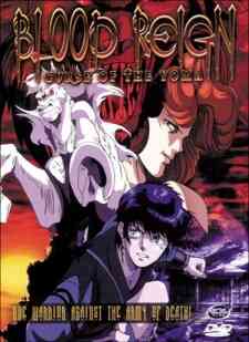 Blood Reign Curse Of The Yoma