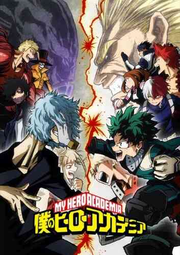 My Hero Academia Season 3