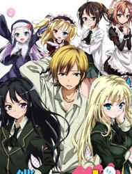 Boku Wa Tomodachi Ga Sukunai