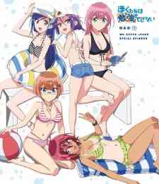 Bokutachi Wa Benkyou Ga Dekinai Ova