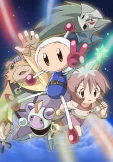 Bomberman Jetterz