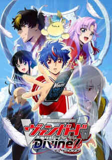 Cardfight Vanguard Divinez