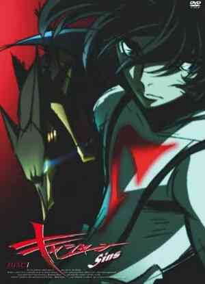 Casshern Sins