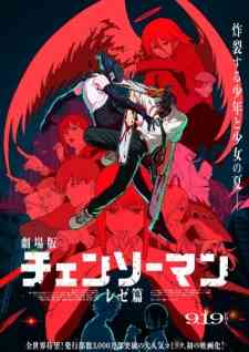 Chainsaw Man Reze Hen Dub
