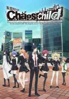 Chaoschild