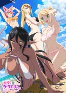 Chotto Dake Ai Ga Omoi Dark Elf Ga Isekai Kara Oikaketekita Dub