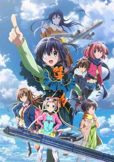 Chuunibyou Demo Koi Ga Shitai Movie Take On Me