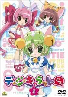 DiGi Charat Nyo
