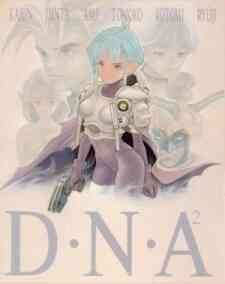 Dna