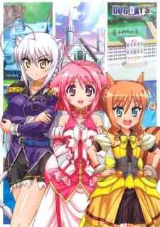 Dog Days 3 Special