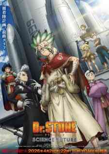 Dr Stone Science Future Part 3 Dub