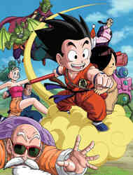 Dragon Ball Gt