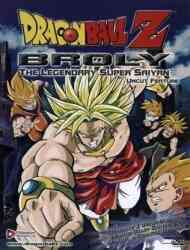 Dragon Ball Z: Broly - The Legendary Super Saiyan (Dub)