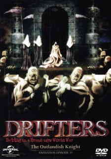Drifters The Outlandish Knight
