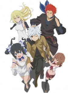 Dungeon Ni Deai Wo Motomeru No Wa Machigatteiru Darou Ka Ova