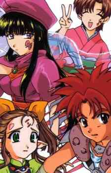 EDENsBOwY (Dub)