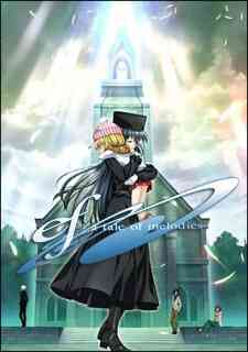 Ef A Tale Of Melodies