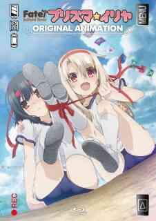 Fate Kaleid Liner Prisma Illya Ova