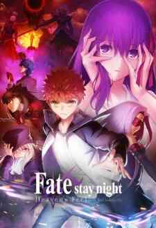 Fatestay Night Heavens Feel Ii Lost Butterfly
