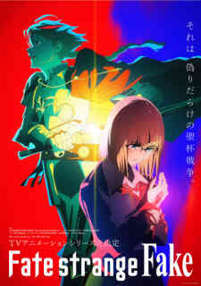 Fatestrange Fake Dub