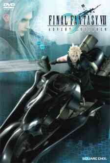 Final Fantasy 7: Advent Children (Dub)