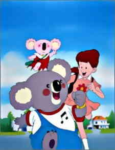 Fushigi Na Koala Blinky