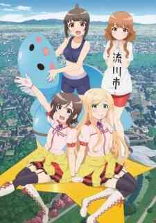 Locodol Special