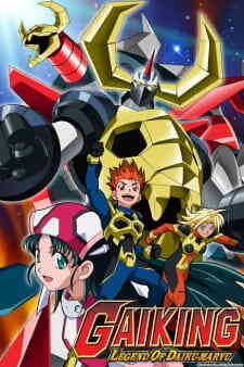 Great Sky Demon Dragon Gaiking