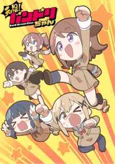 Ganso Bang Dream Chan