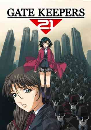 Gatekeepers 21 (Dub)