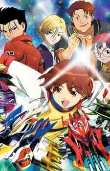 Gekitou Crush Gear Turbo (Dub) (Dub)