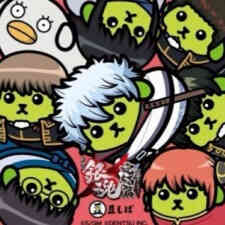 Gintama X Mameshiba