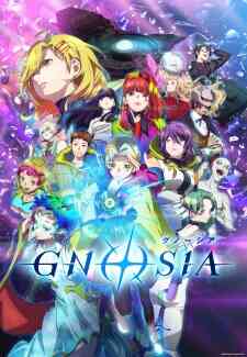 Gnosia Dub