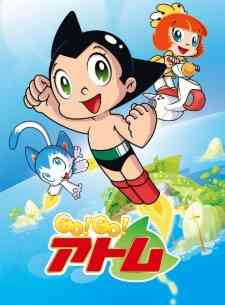 Go Go Atom (Dub)