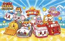 Go Go Vehicle Zoo Vehicle Star Hen