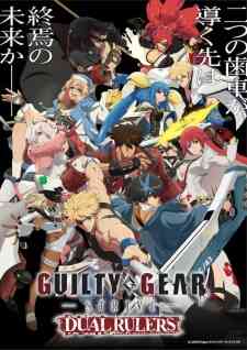 Guilty Gear Strive Dual Rulers