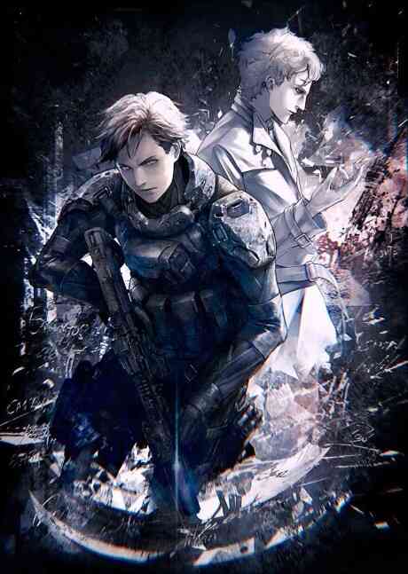 Genocidal Organ (Dub)