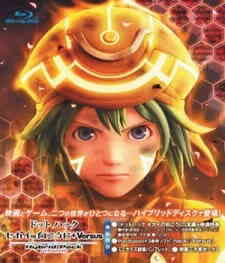 Hackversus The Thanatos Report