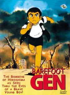 Hadashi No Gen