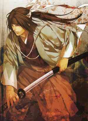 Hakuouki Shinsengumi Kitan 