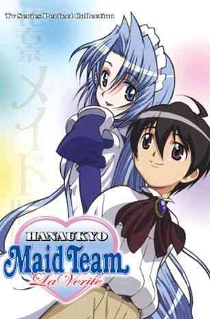 Hanaukyou Maid Tai La Verite